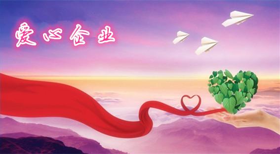 【企業(yè)宣傳】企業(yè)宣傳片可以在哪些方面應(yīng)用？