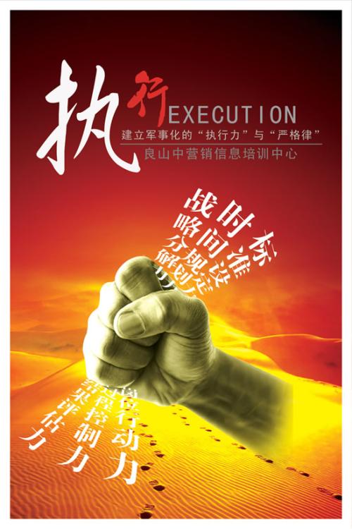 【企業(yè)宣傳】企業(yè)宣傳片播出平臺有哪些？ 