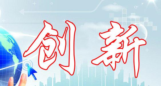 【企業(yè)宣傳】宣傳片在不斷創(chuàng)新，不斷迎合企業(yè)需求