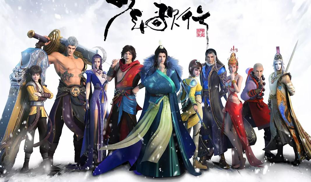 【動漫技術(shù)】少年歌行動漫女神，你最喜歡哪個角色