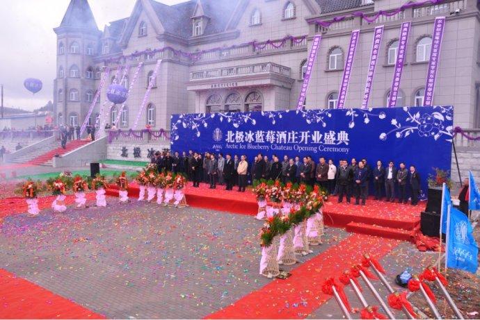 【活動策劃】淺談關(guān)于開業(yè)慶典的注意事項！