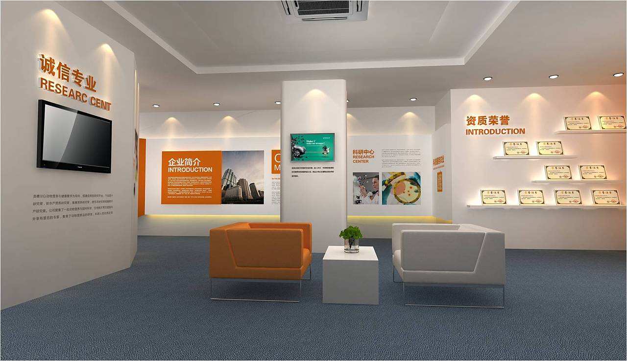 智慧展廳設計需要注意什么？