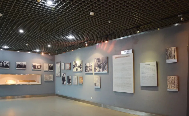 企業(yè)展館 ， 展館 ， 鑫時空