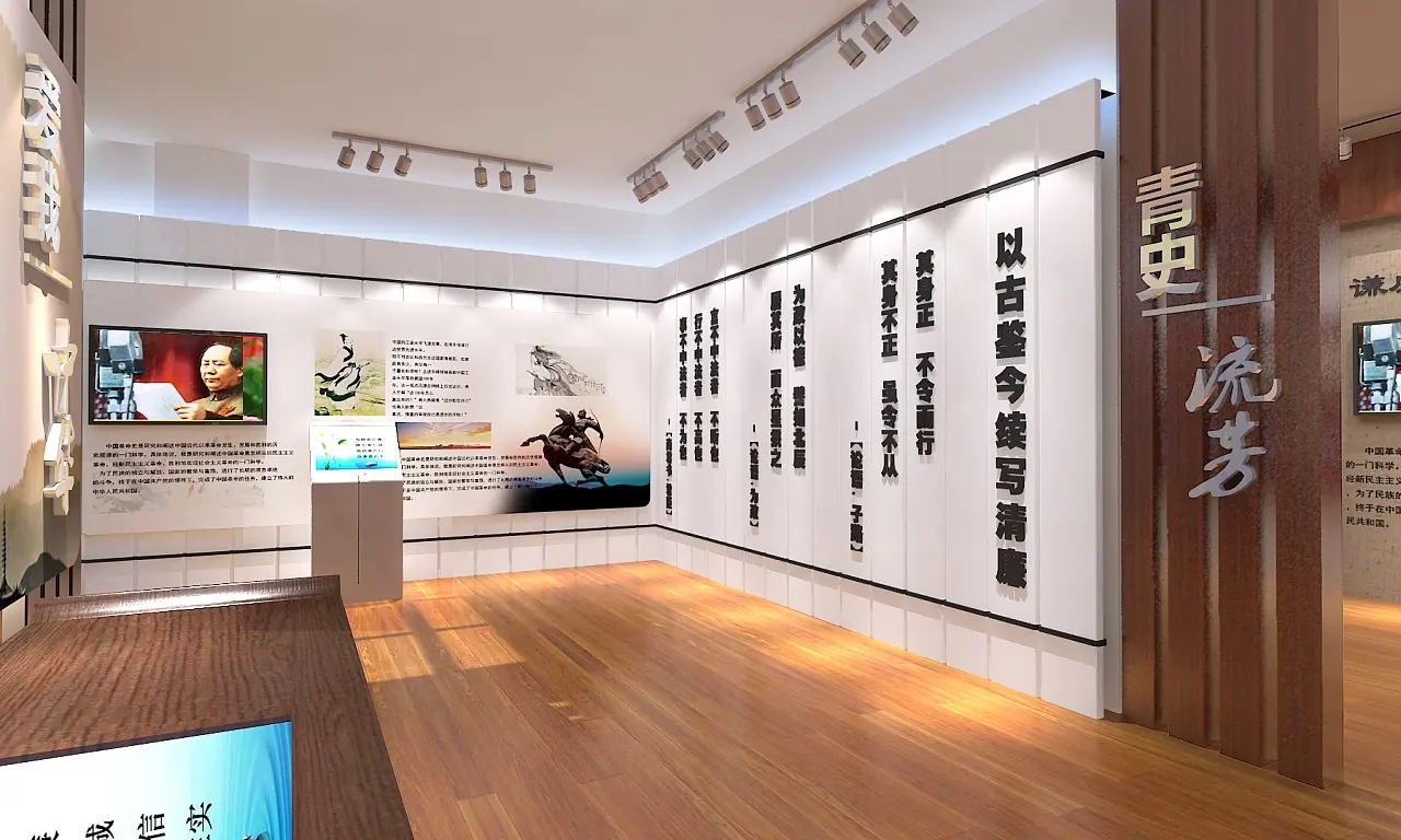 數(shù)字展廳設(shè)計的注意事項有哪些？