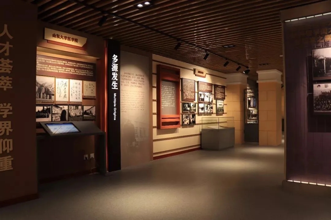 展館設(shè)計 ， 展館 ， 鑫時空
