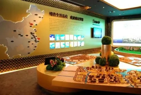 展館設(shè)計(jì) ，展館 ，鑫時(shí)空
