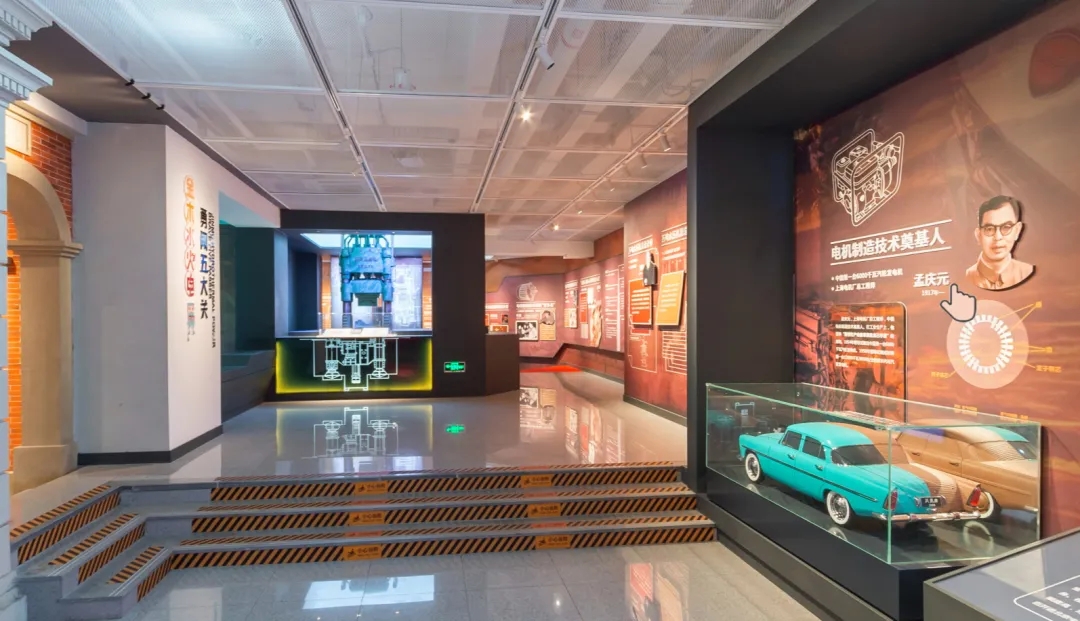 展館設(shè)計(jì) ，展館 ，鑫時(shí)空