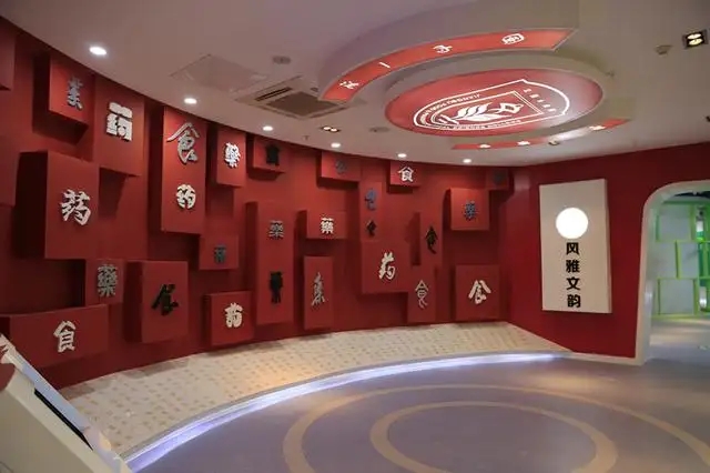 展館設(shè)計(jì) ， 展館 ， 鑫時(shí)空