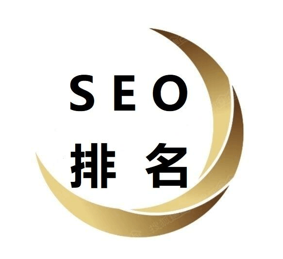 探討SEO搜索引擎優(yōu)化的核心原則和實(shí)用技巧。