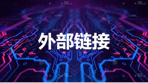 代發(fā)新聞稿最大平臺(tái)是哪一個(gè)？