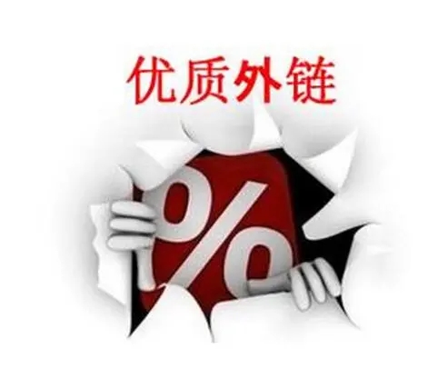 軟文如何推廣？怎樣做好品牌軟文推廣？