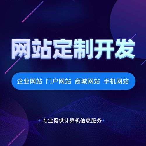 如何在搜索引擎中排名第一？