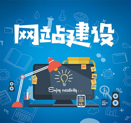 網(wǎng)站權重提升的3大絕招，你掌握了嗎？