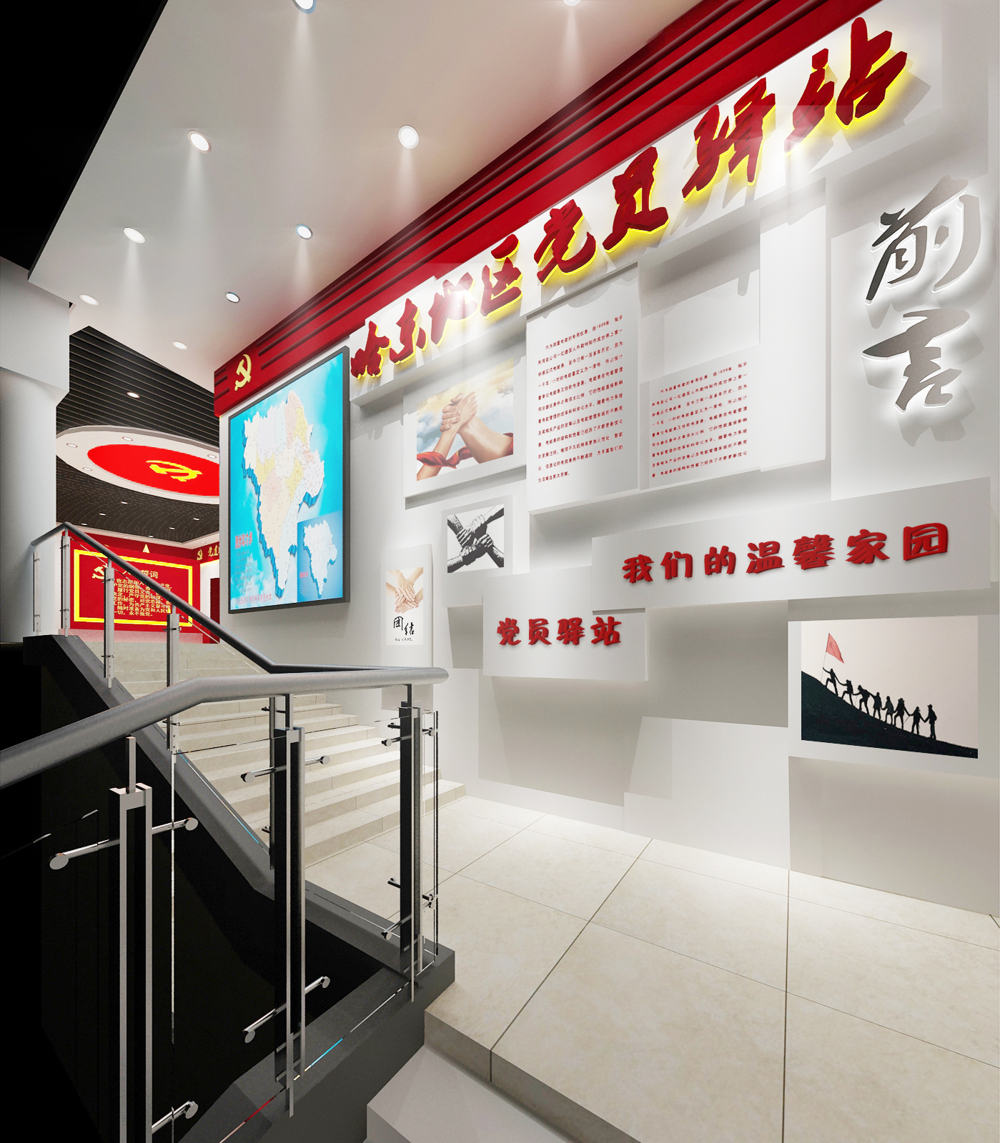 綠色環(huán)保，引領(lǐng)展館展廳搭建新潮流